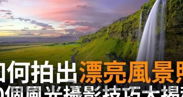 造梦西游九游版下载-探索造梦西游九游版,畅游神话世界的奇妙旅程