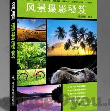 足球世界杯6比1-足球世界杯6比1,激情与荣耀的碰撞